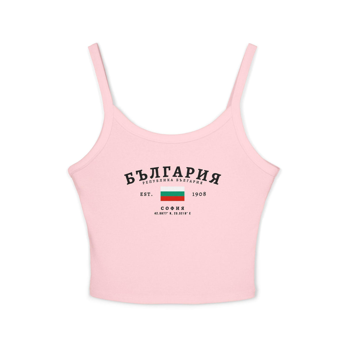 Bulgaria Tank Top
