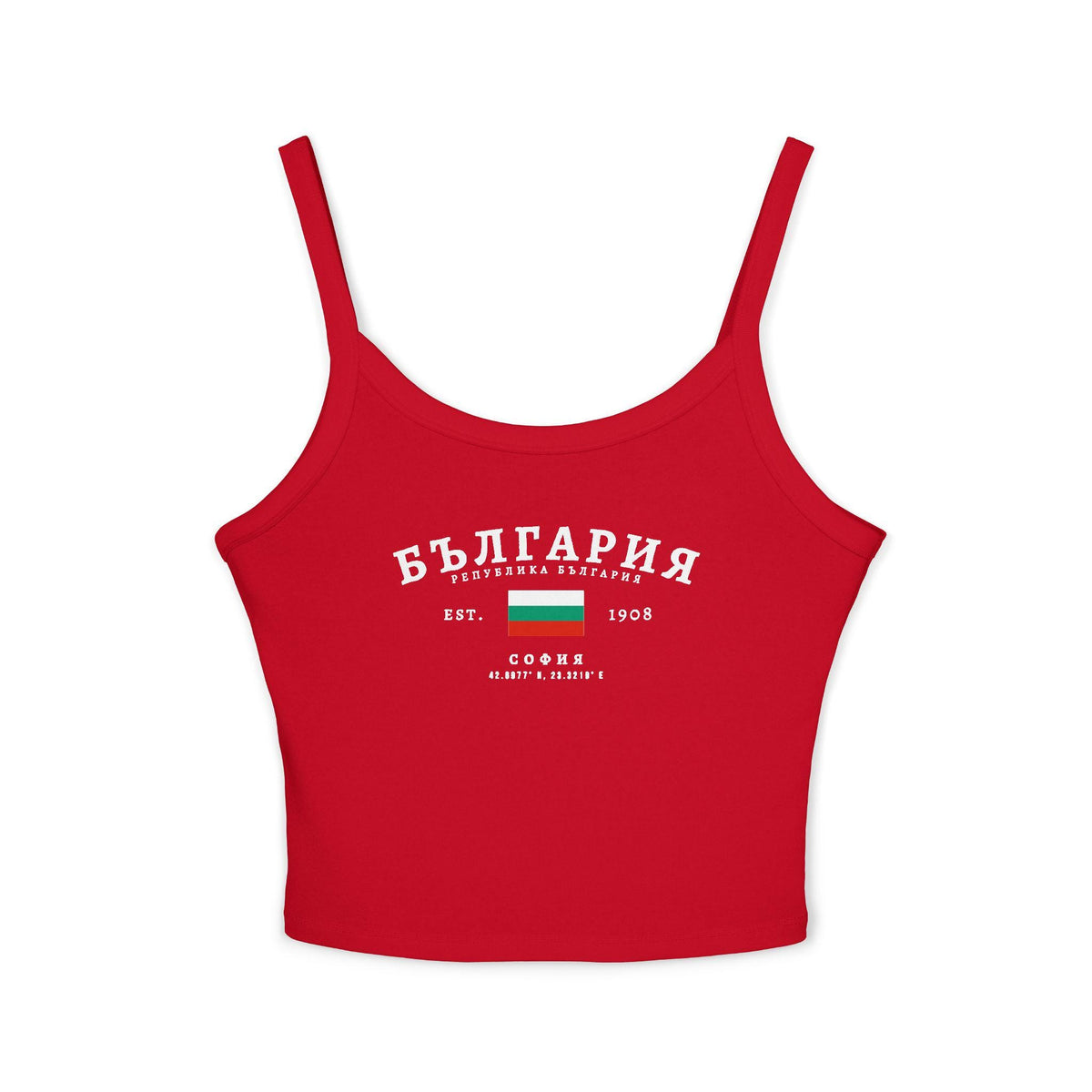 Bulgaria Tank Top