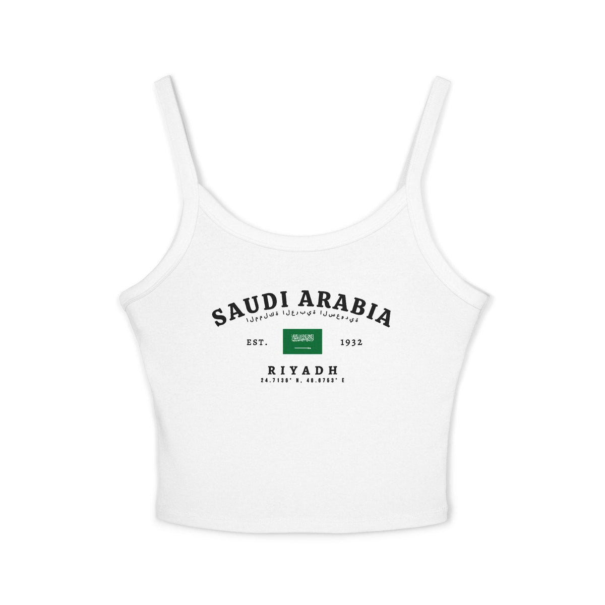 White tank top with vintage Saudi Arabia Riyadh design, flag, EST. 1932 text, Arabic script, and coordinates