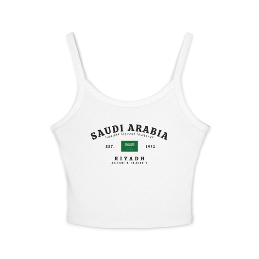 White tank top with vintage Saudi Arabia Riyadh design, flag, EST. 1932 text, Arabic script, and coordinates