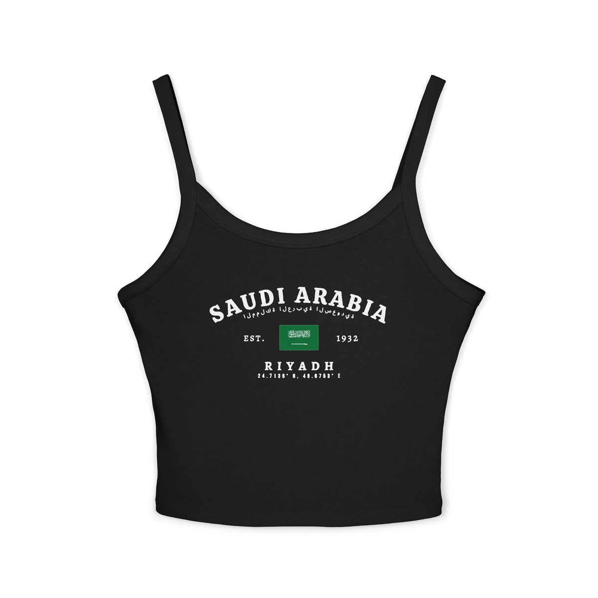 White tank top with vintage Saudi Arabia Riyadh design, flag, EST. 1932 text, Arabic script, and coordinates