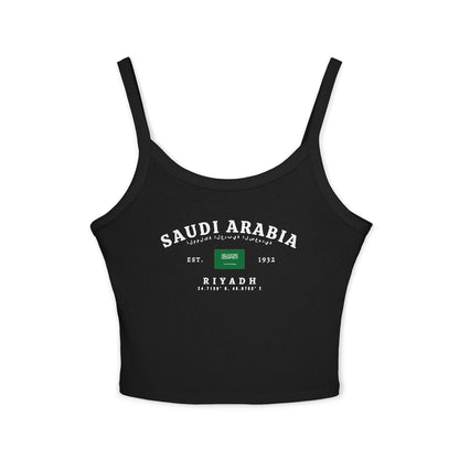 White tank top with vintage Saudi Arabia Riyadh design, flag, EST. 1932 text, Arabic script, and coordinates
