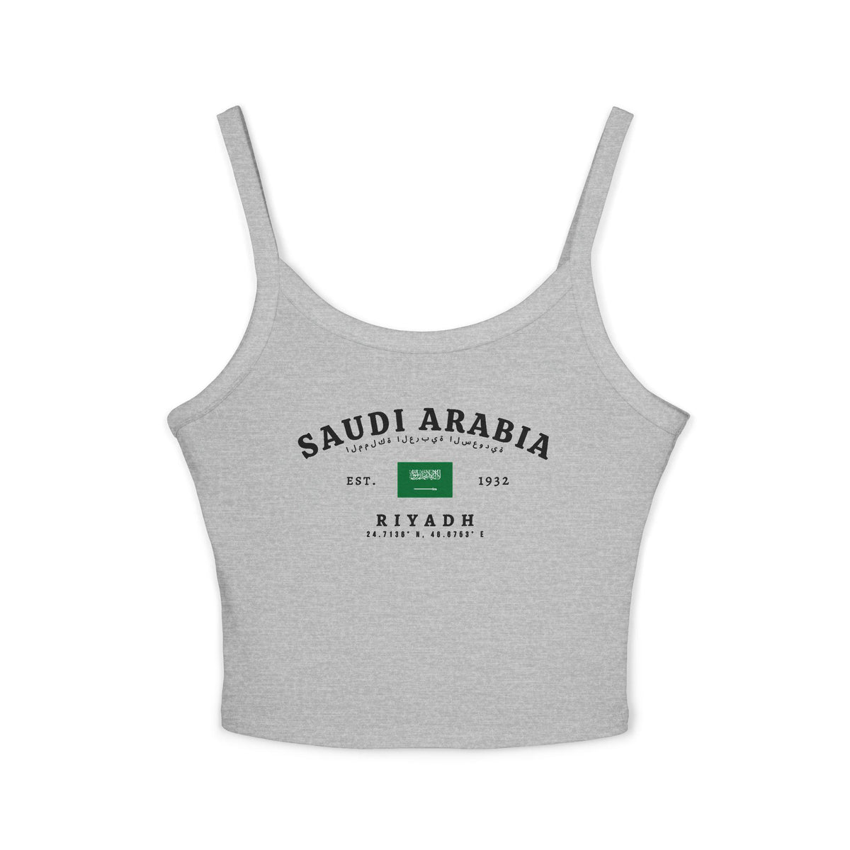 White tank top with vintage Saudi Arabia Riyadh design, flag, EST. 1932 text, Arabic script, and coordinates