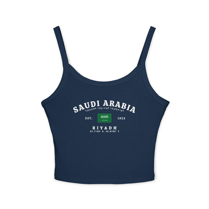 White tank top with vintage Saudi Arabia Riyadh design, flag, EST. 1932 text, Arabic script, and coordinates