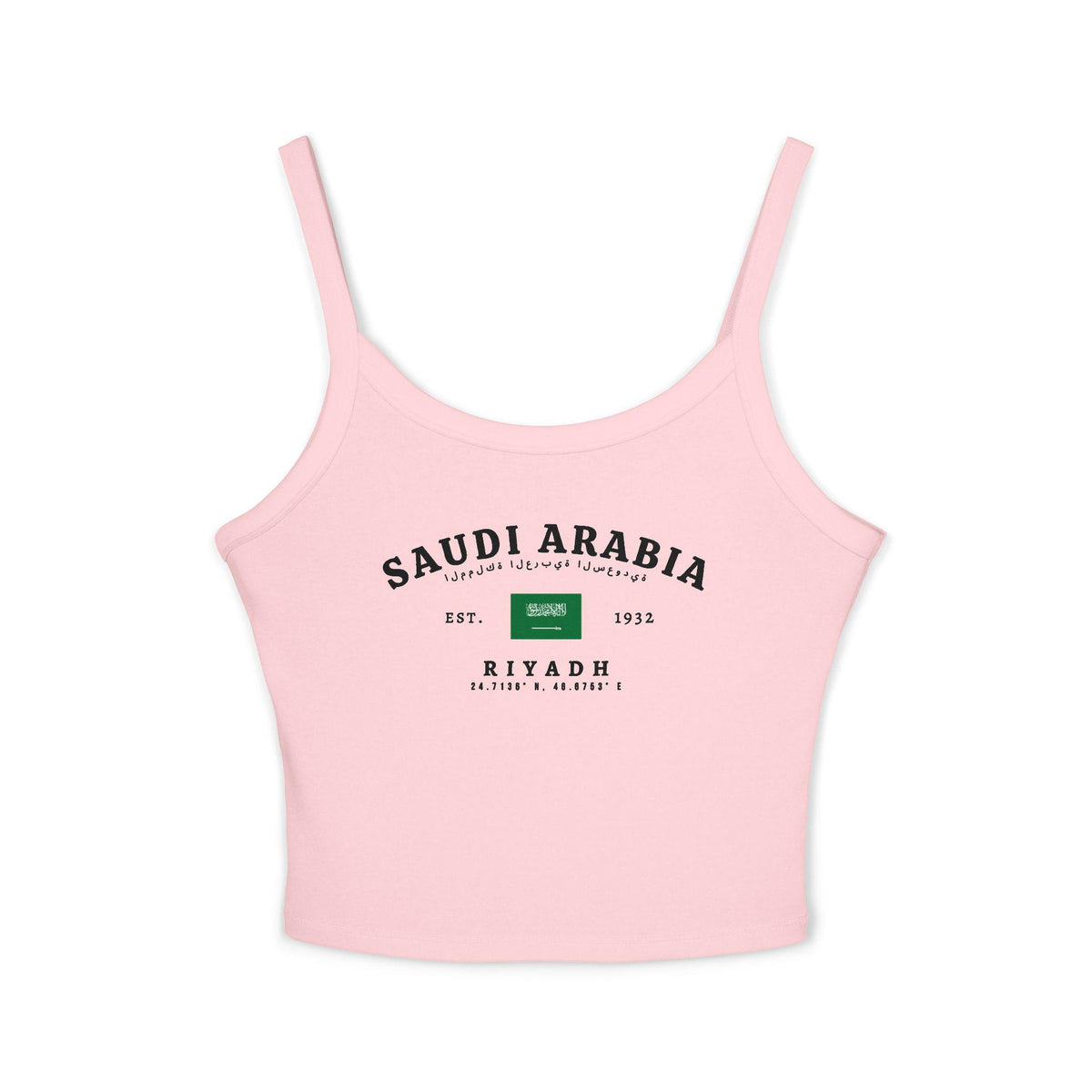 White tank top with vintage Saudi Arabia Riyadh design, flag, EST. 1932 text, Arabic script, and coordinates