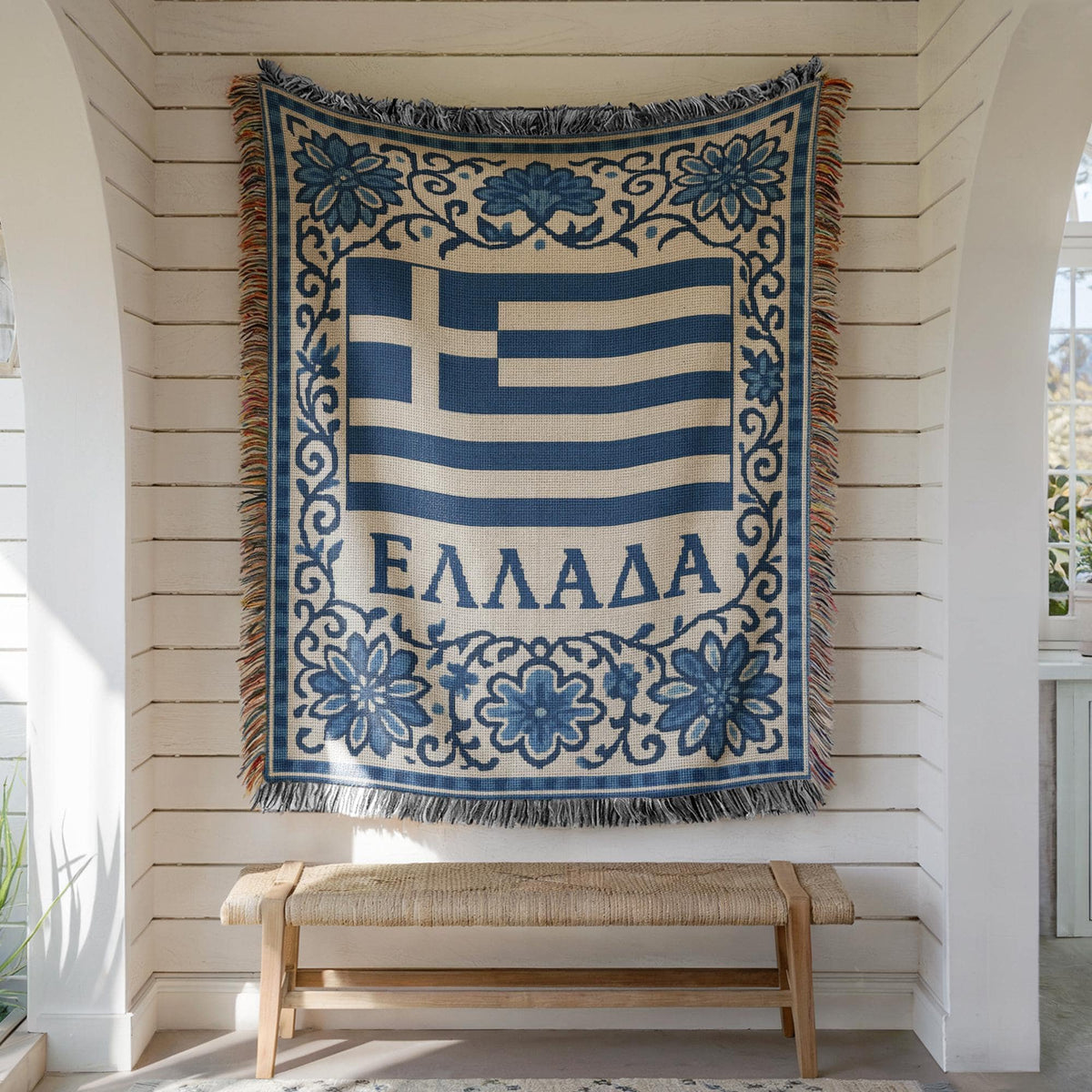 Greece Woven Blanket