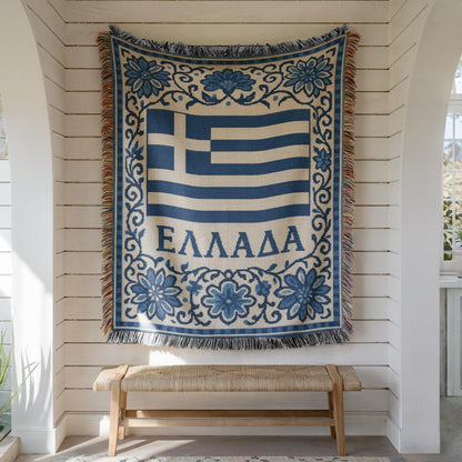 Greece Woven Blanket