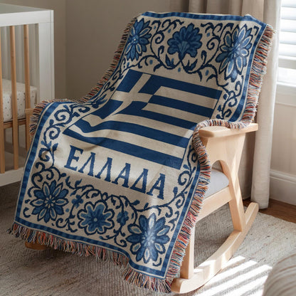Greece Woven Blanket