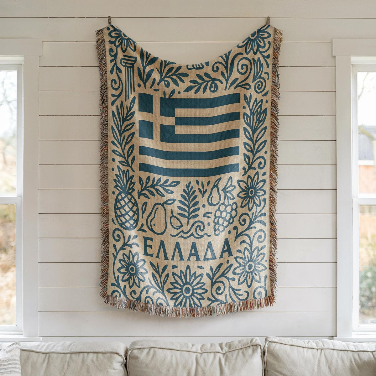 Greece Woven Blanket
