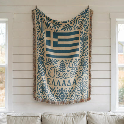 Greece Woven Blanket