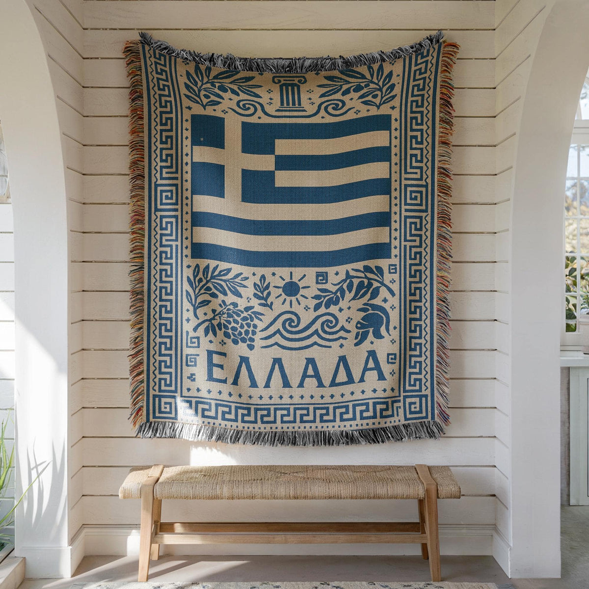 Greece Woven Blanket