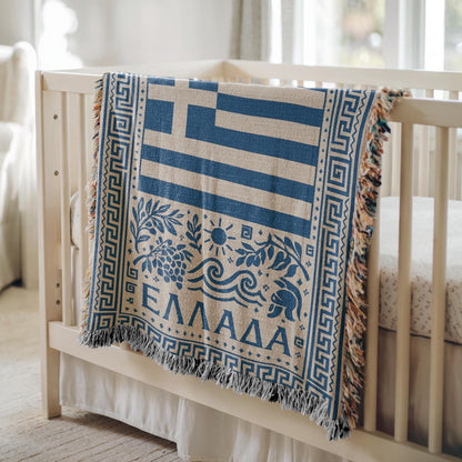 Greece Woven Blanket