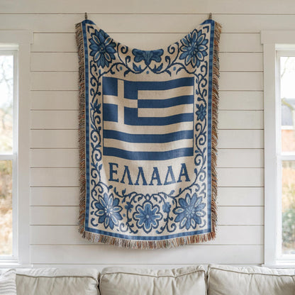 Greece Woven Blanket