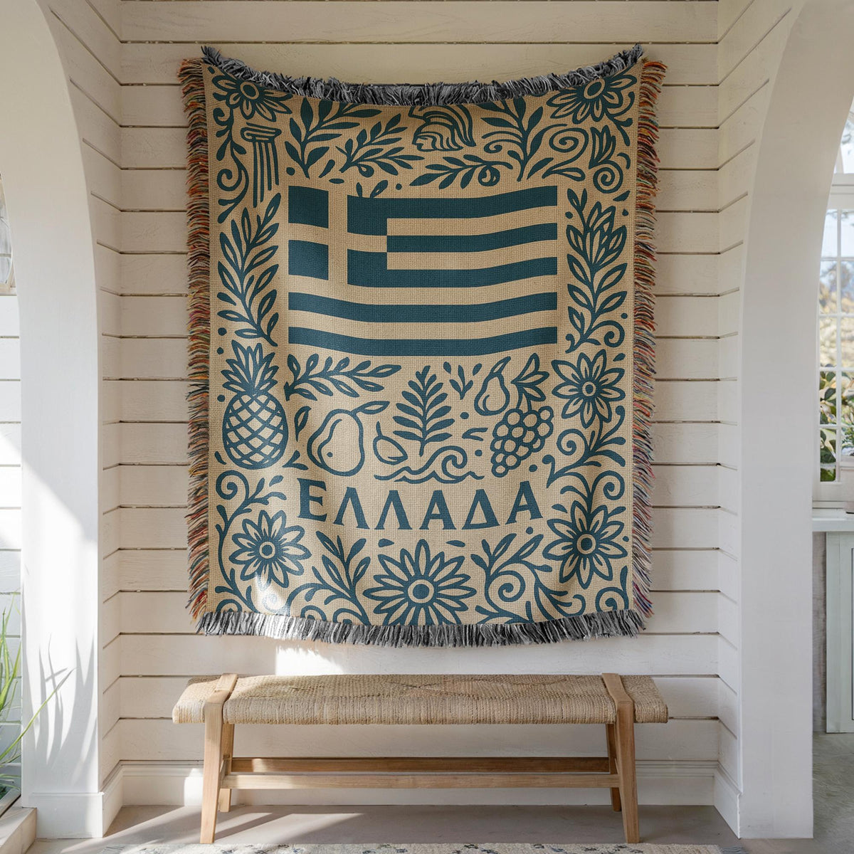 Greece Woven Blanket