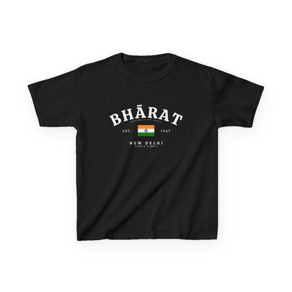 India Baby Tee