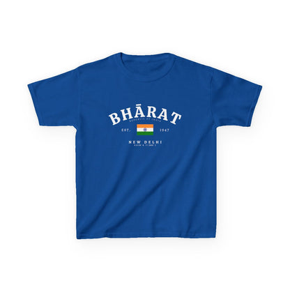 India Baby Tee