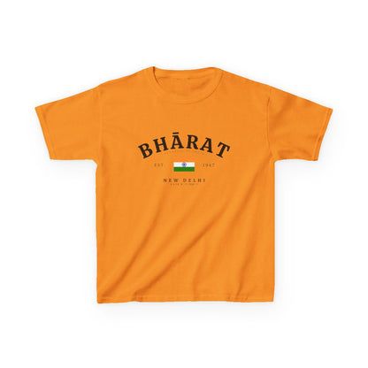 India Baby Tee