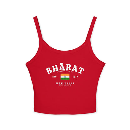 India Tank Top