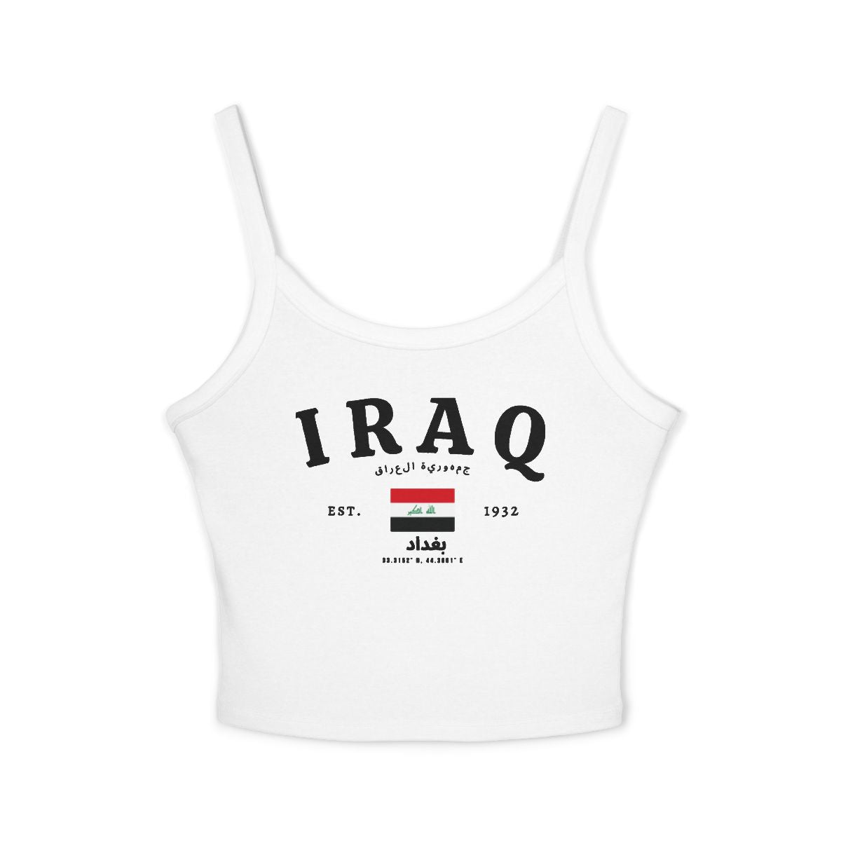 Iraq Tank Top