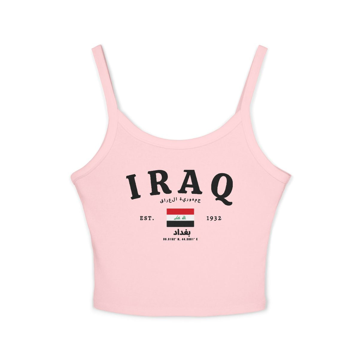 Iraq Tank Top