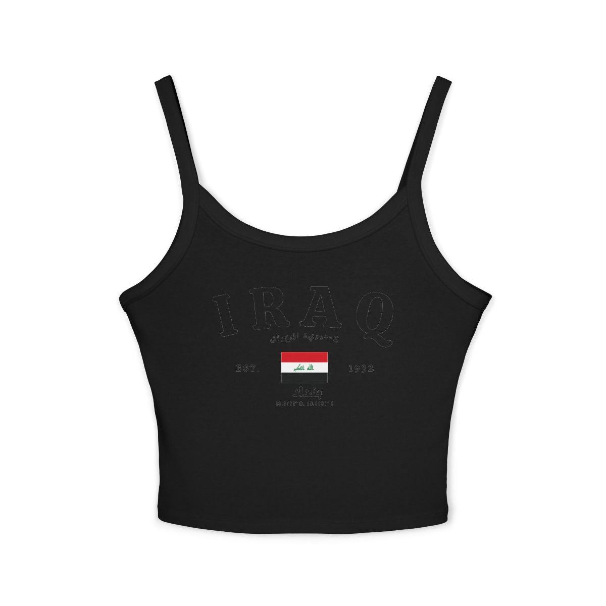 Iraq Tank Top