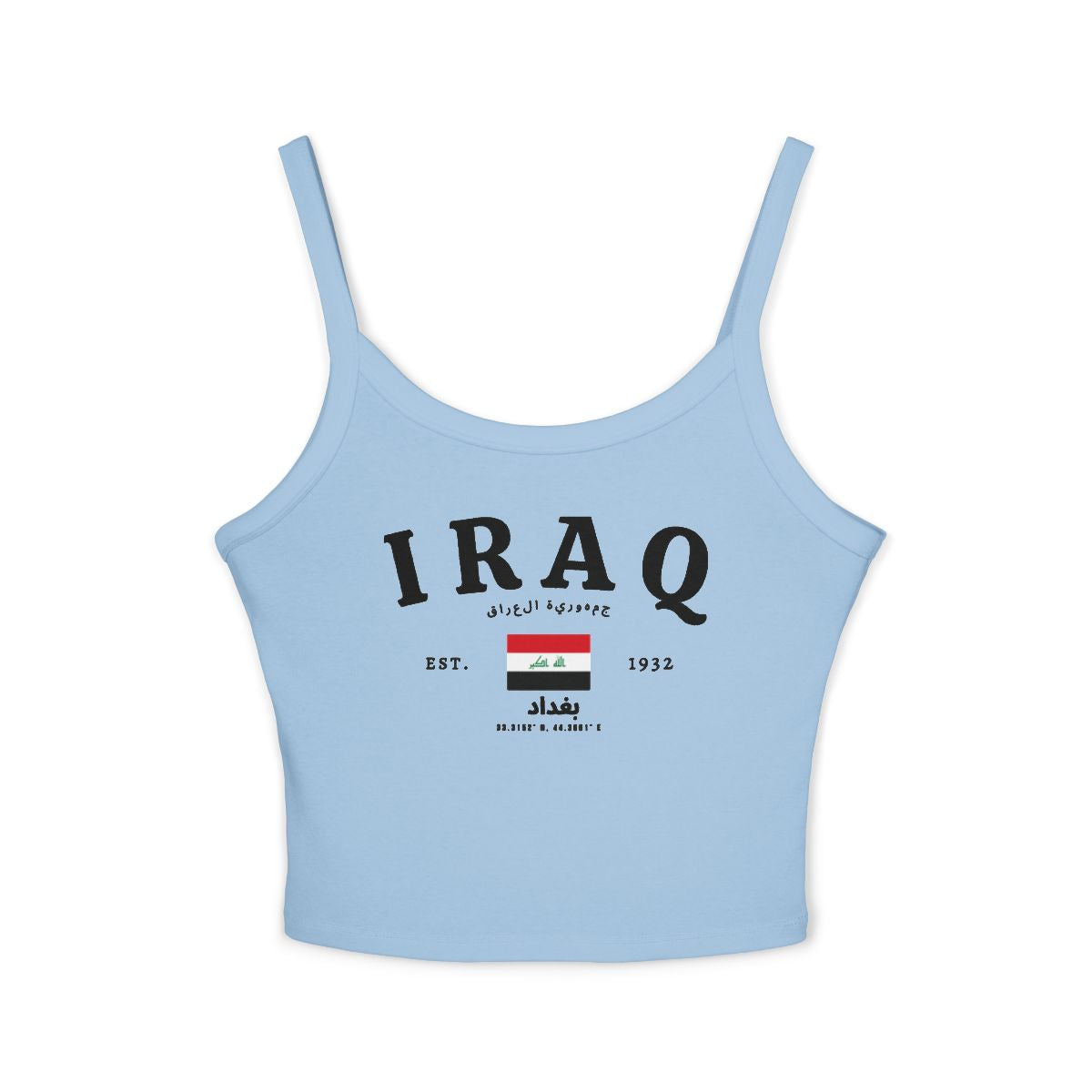 Iraq Tank Top