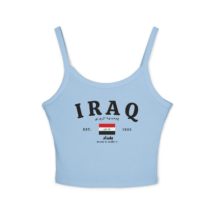Iraq Tank Top
