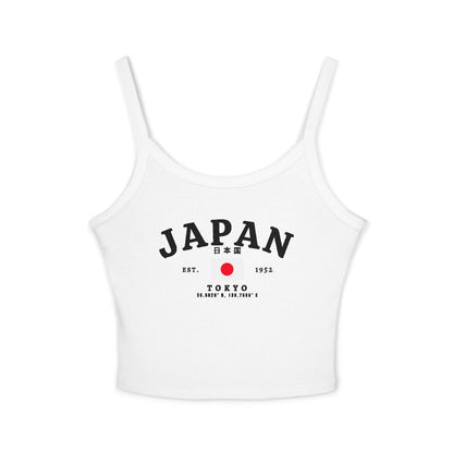 Japan Tank Top