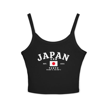 Japan Tank Top