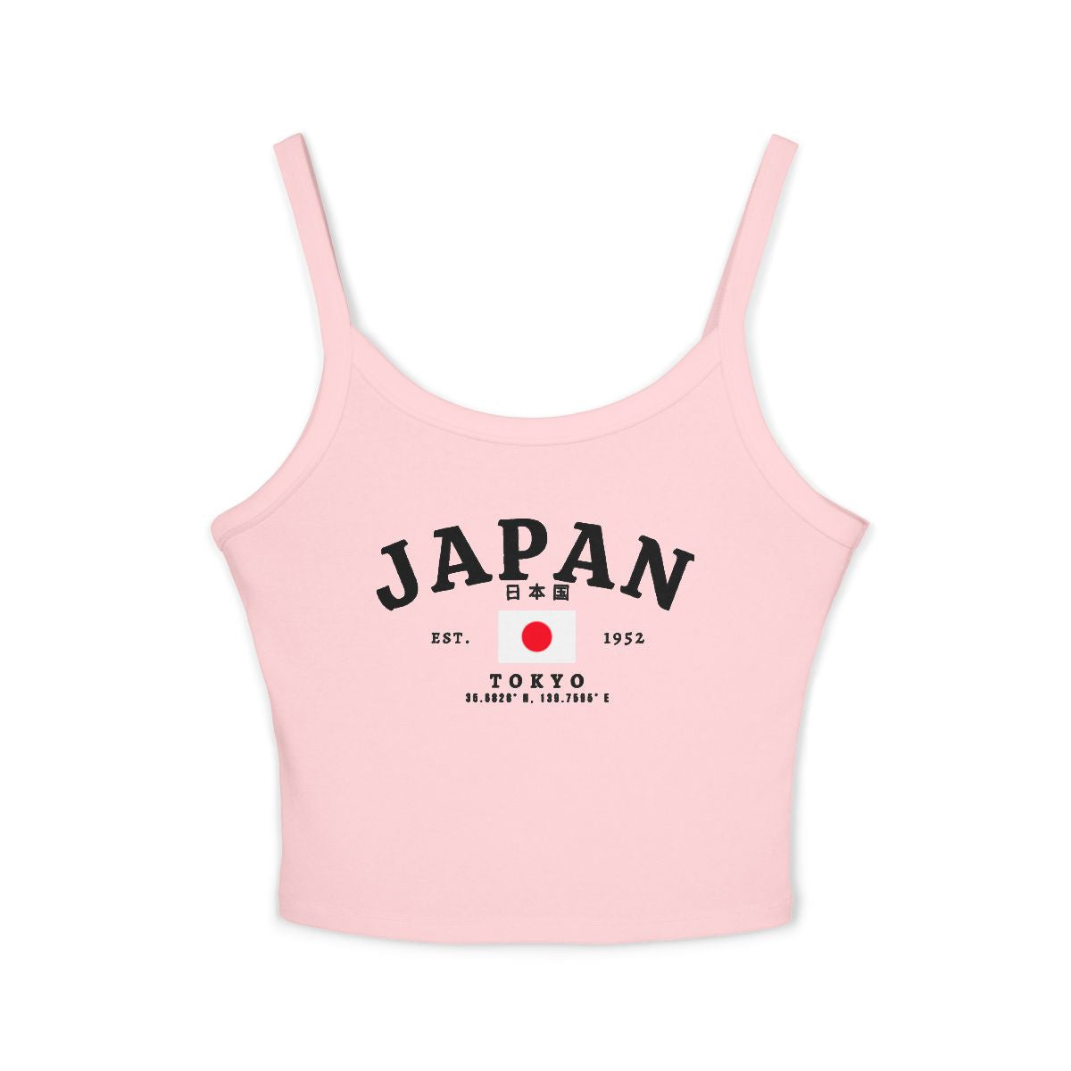 Japan Tank Top