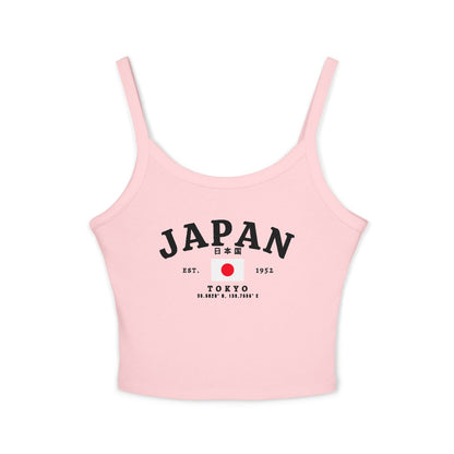 Japan Tank Top