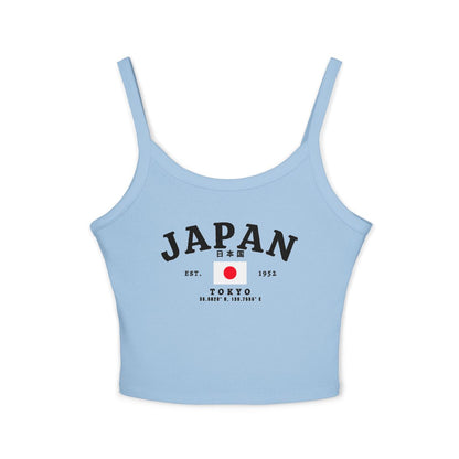 Japan Tank Top