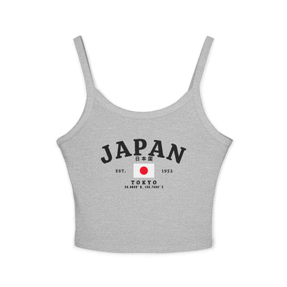 Japan Tank Top