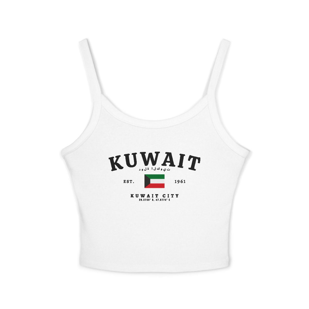 Kuwait Tank Top
