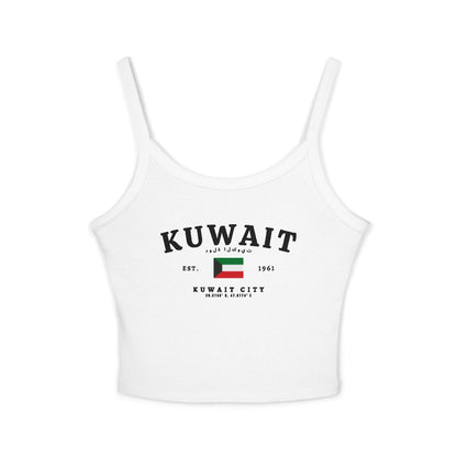 Kuwait Tank Top