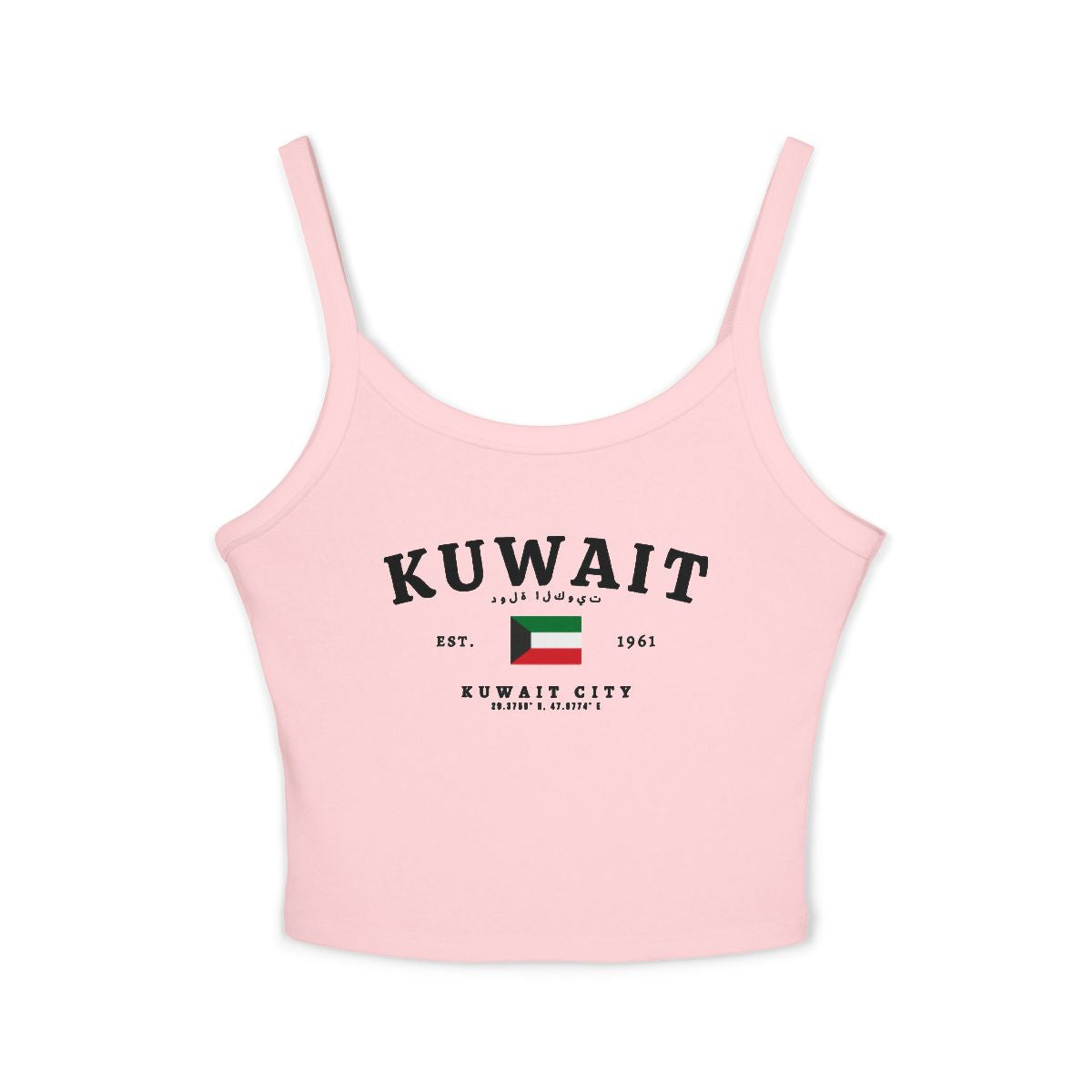 Kuwait Tank Top