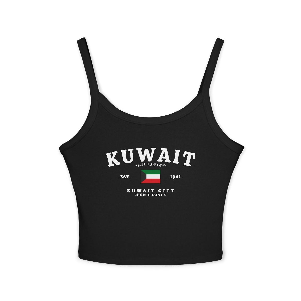 Kuwait Tank Top