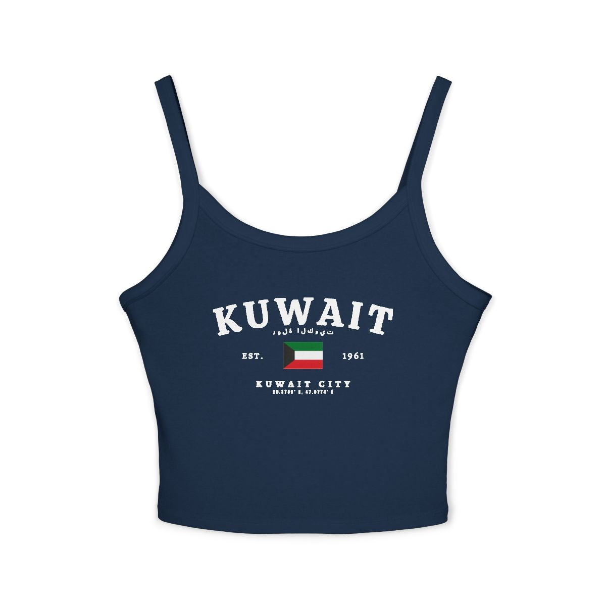 Kuwait Tank Top