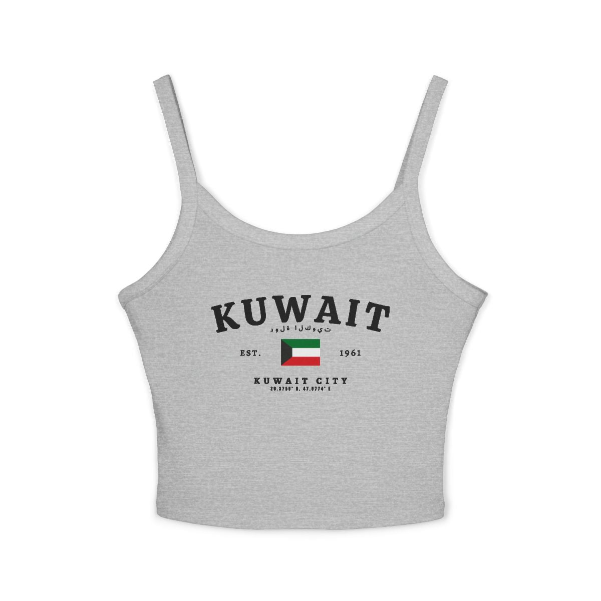 Kuwait Tank Top