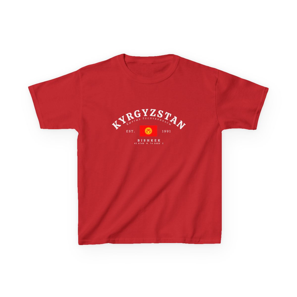 Kyrgyzstan Baby Tee