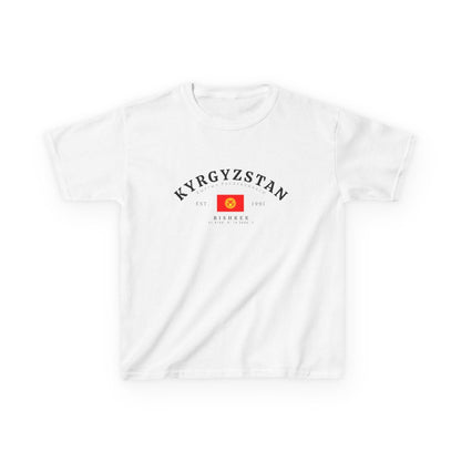Kyrgyzstan Baby Tee