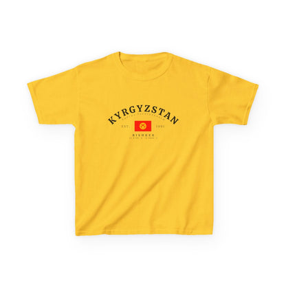 Kyrgyzstan Baby Tee
