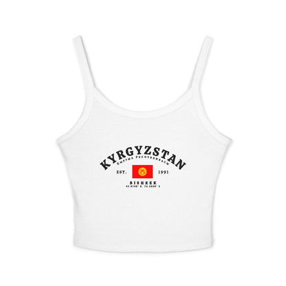 Kyrgyzstan Tank Top