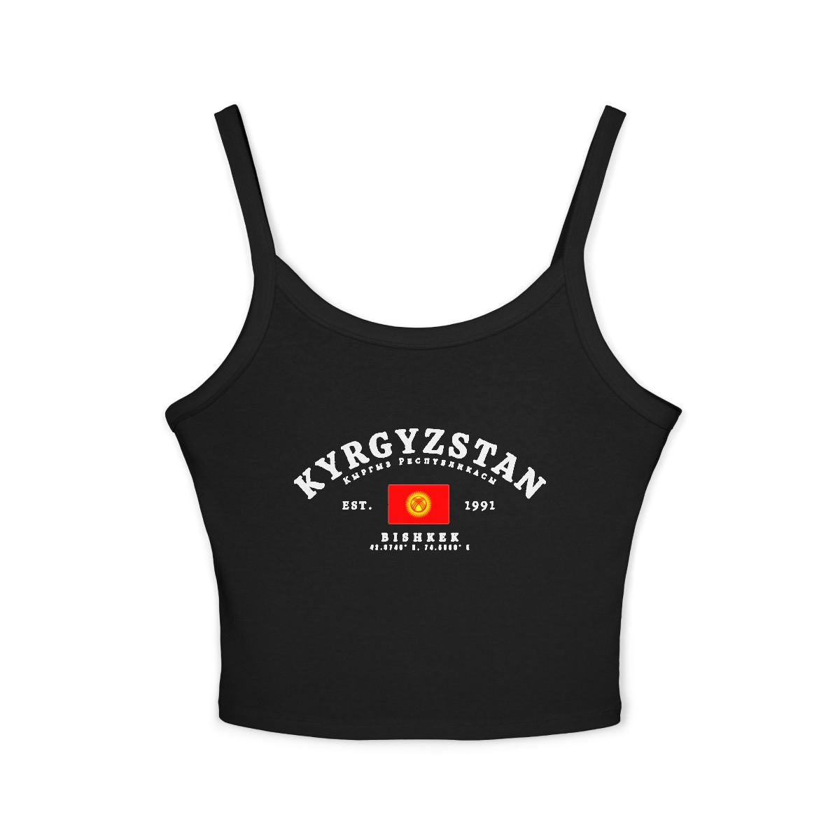 Kyrgyzstan Tank Top