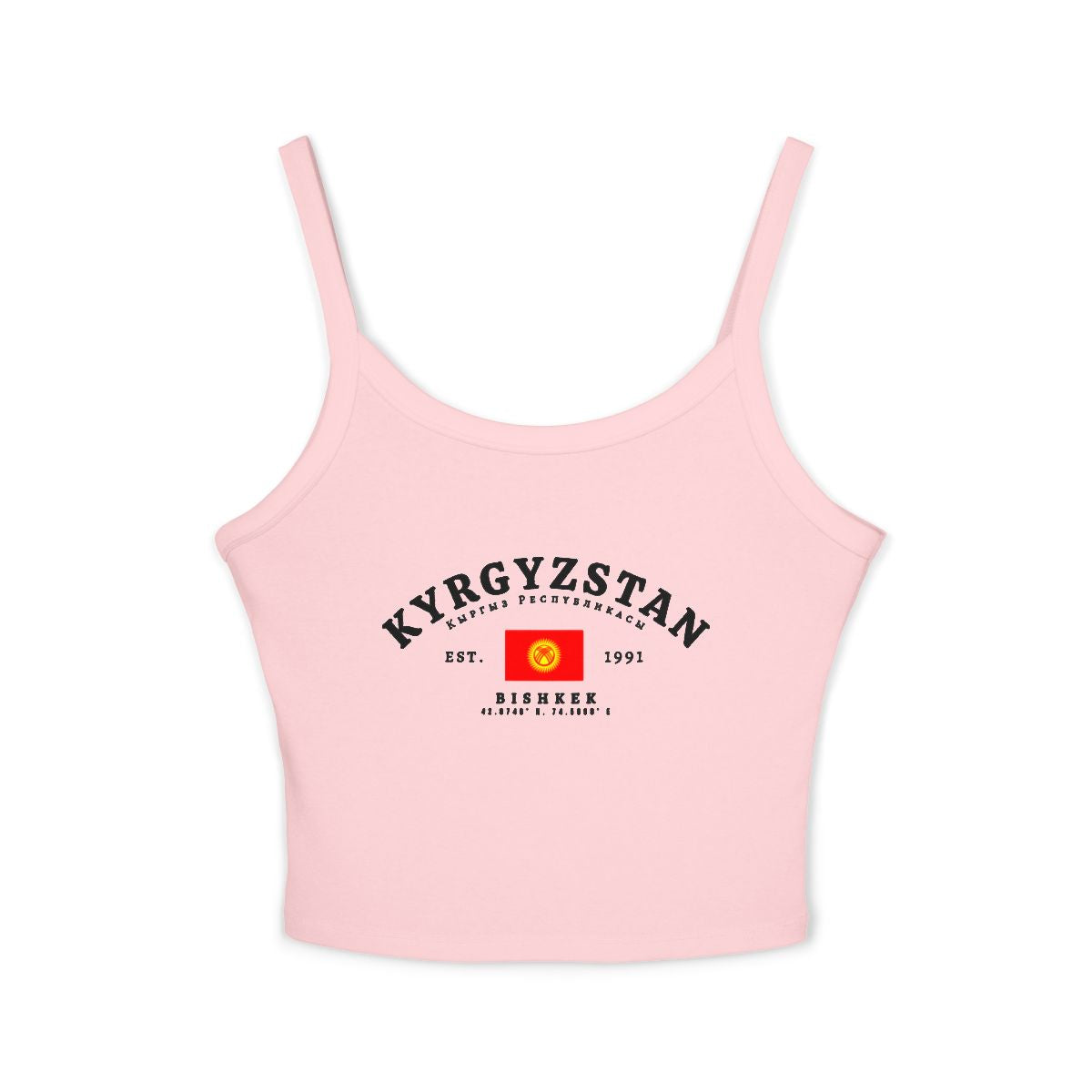 Kyrgyzstan Tank Top