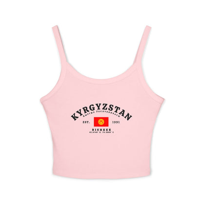 Kyrgyzstan Tank Top