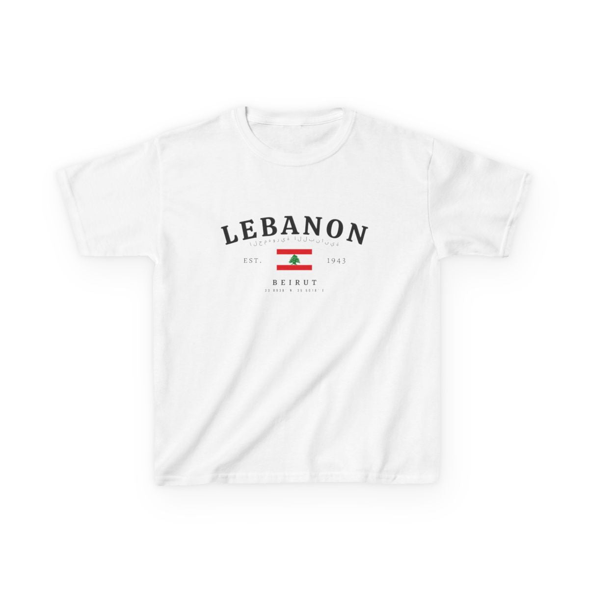 Lebanon Baby Tee