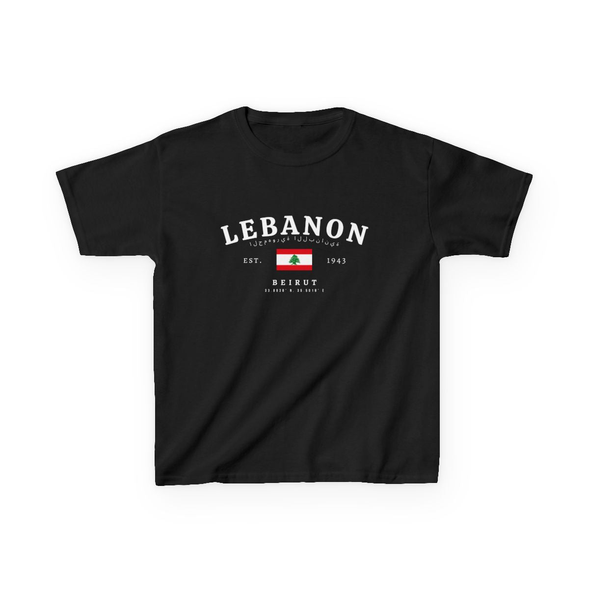 Lebanon Baby Tee