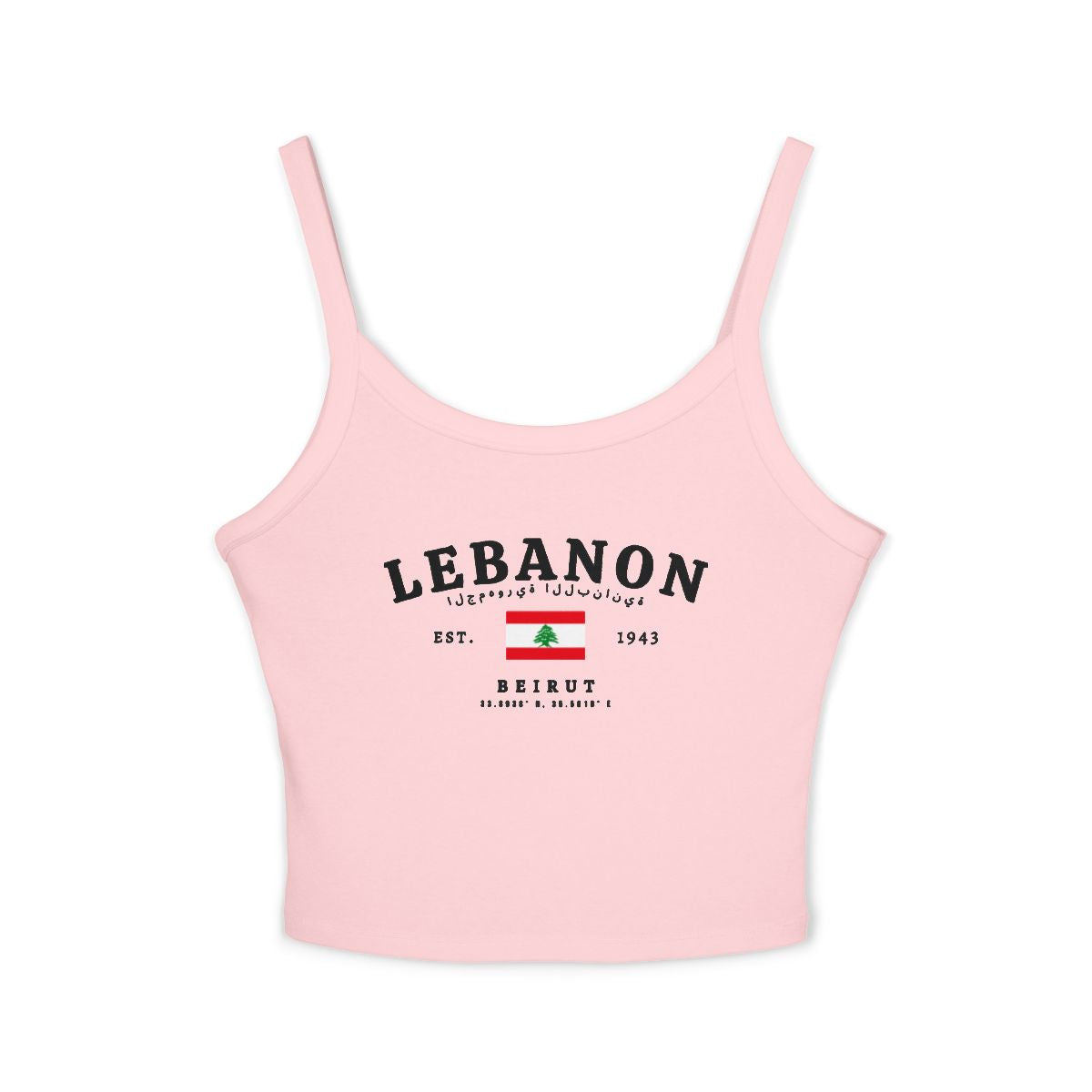 Lebanon Tank Top
