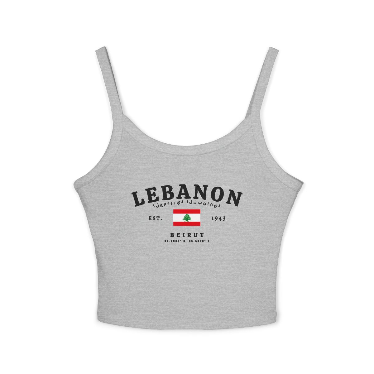 Lebanon Tank Top